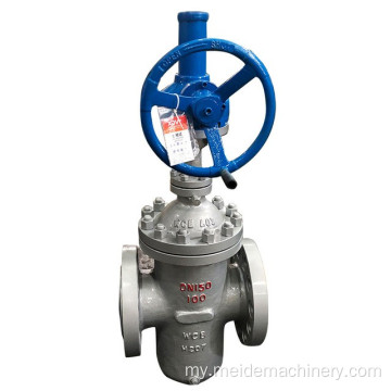 Gas Flat gate valve